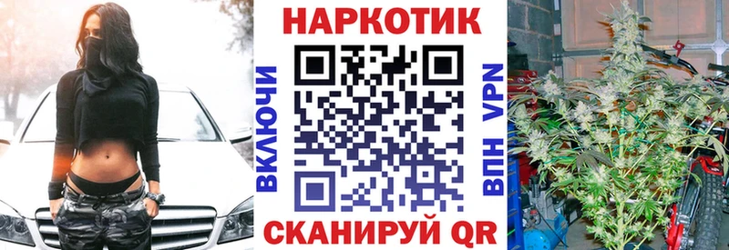 Купить закладку ГАШ  АМФЕТАМИН  МЕФ  Alpha PVP  Каннабис  COCAIN  Пучеж