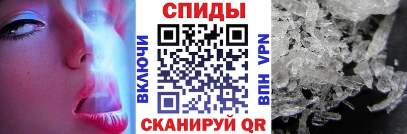 Купить закладки  Пучеж  Амфетамин Розовый 