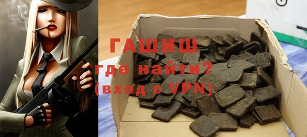 скорость mdpv Бугульма
