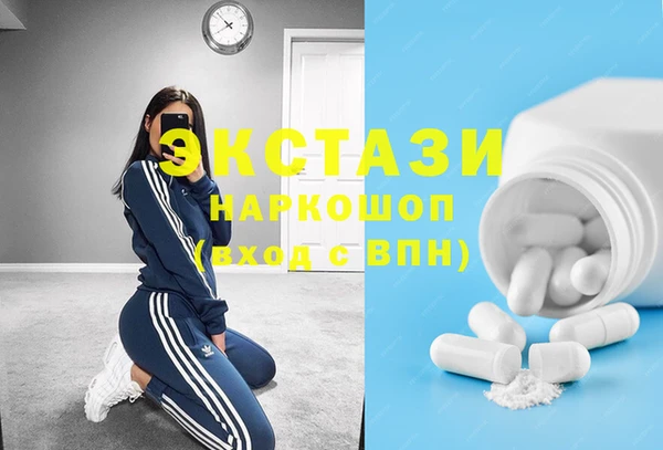 скорость mdpv Бугульма