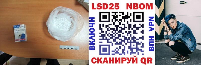 Купить где  Пучеж  ЛСД экстази кислота 