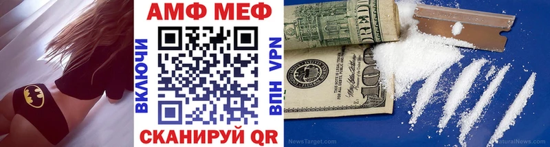 Метамфетамин витя  Купить закладки  Пучеж 