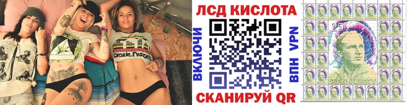Купить где  Пучеж  Наркотические марки 1,5мг 