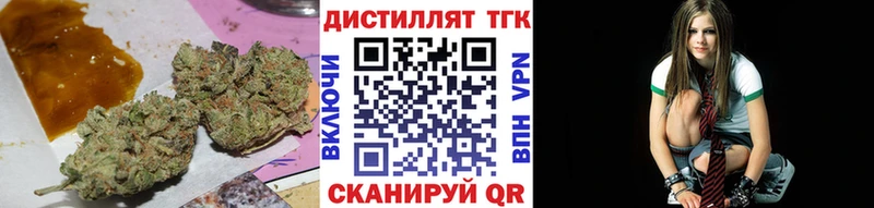 Купить  Пучеж  Дистиллят ТГК гашишное масло 